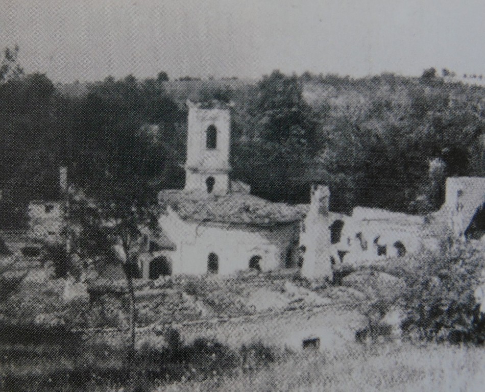 Фотографија из галерије Манастира Кувеждин, 1946 (2)